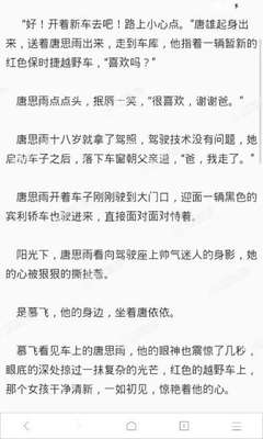 ag贵宾会游戏官网